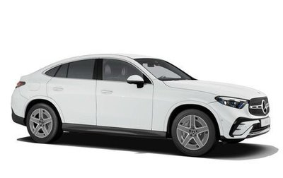 Mercedes-Benz GLC Coupe, 2025 год, 8 800 000 рублей, 1 фотография