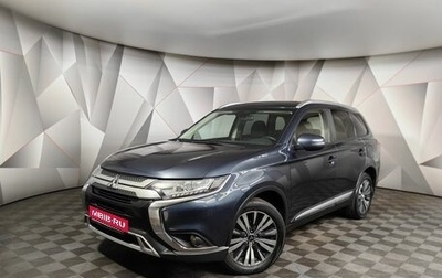 Mitsubishi Outlander III рестайлинг 3, 2019 год, 2 093 000 рублей, 1 фотография