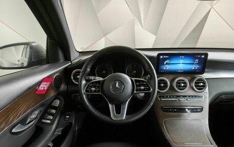 Mercedes-Benz GLC, 2019 год, 4 193 000 рублей, 17 фотография