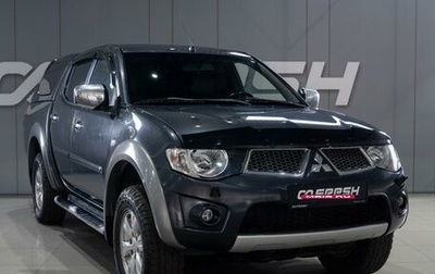 Mitsubishi L200 IV рестайлинг, 2013 год, 1 569 000 рублей, 1 фотография