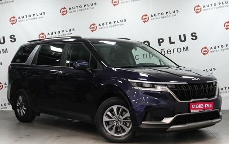 KIA Carnival, 2021 год, 3 499 000 рублей, 1 фотография