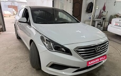 Hyundai Sonata VII, 2016 год, 1 350 000 рублей, 1 фотография