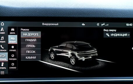 Porsche Cayenne III, 2019 год, 6 490 000 рублей, 19 фотография