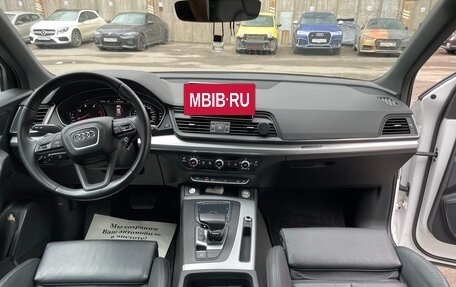 Audi Q5, 2019 год, 3 800 000 рублей, 17 фотография