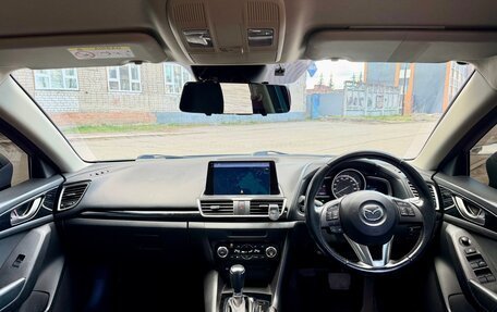 Mazda Axela, 2014 год, 1 220 000 рублей, 22 фотография