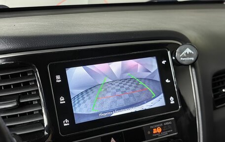 Mitsubishi Outlander III рестайлинг 3, 2019 год, 2 093 000 рублей, 20 фотография