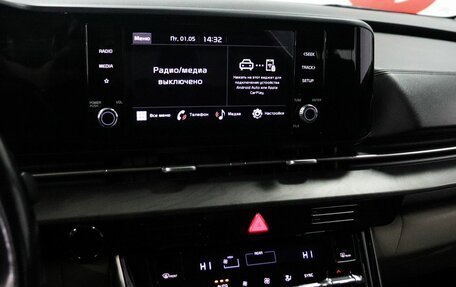 KIA Carnival, 2021 год, 3 499 000 рублей, 11 фотография