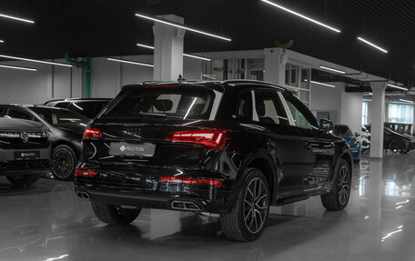 Audi Q5, 2025 год, 5 620 000 рублей, 5 фотография