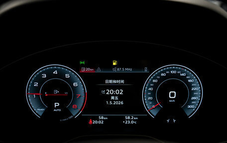 Audi Q5, 2025 год, 5 620 000 рублей, 12 фотография