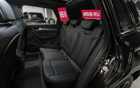 Audi Q5, 2025 год, 5 620 000 рублей, 13 фотография