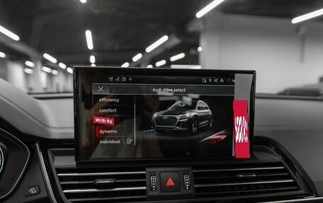 Audi Q5, 2025 год, 5 620 000 рублей, 21 фотография