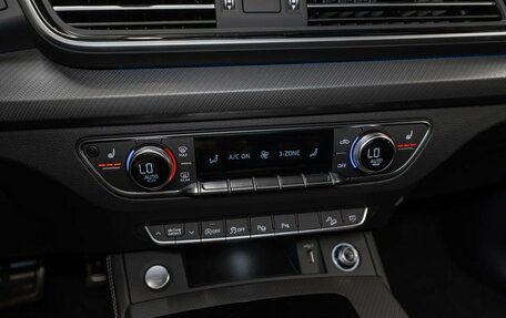 Audi Q5, 2025 год, 5 620 000 рублей, 26 фотография