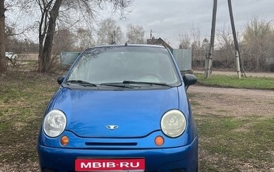 Daewoo Matiz I, 2011 год, 240 000 рублей, 1 фотография