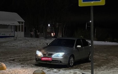 Nissan Primera II рестайлинг, 1999 год, 190 000 рублей, 1 фотография