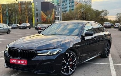 BMW 5 серия, 2021 год, 7 500 000 рублей, 1 фотография