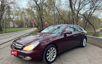Mercedes-Benz CLS, 2008 год, 1 400 000 рублей, 1 фотография