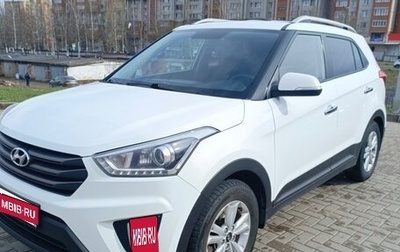 Hyundai Creta I рестайлинг, 2019 год, 1 749 000 рублей, 1 фотография
