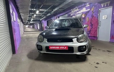 Subaru Impreza WRX III рестайлинг, 2000 год, 830 000 рублей, 1 фотография