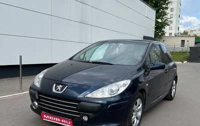 Peugeot 307 I, 2006 год, 340 000 рублей, 1 фотография