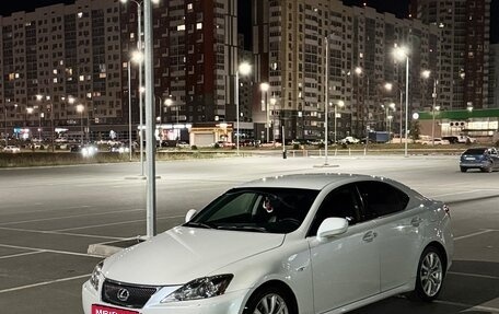 Lexus IS II рестайлинг 2, 2006 год, 1 600 000 рублей, 1 фотография