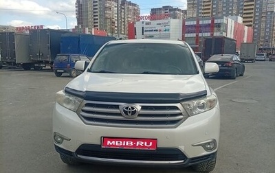 Toyota Highlander III, 2011 год, 2 300 000 рублей, 1 фотография