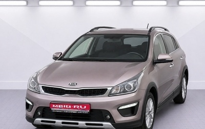 KIA Rio IV, 2019 год, 1 500 000 рублей, 1 фотография