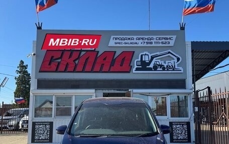 Honda Freed II, 2019 год, 1 630 000 рублей, 3 фотография