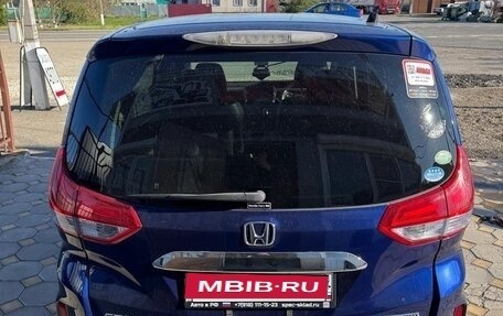 Honda Freed II, 2019 год, 1 630 000 рублей, 4 фотография