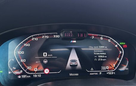 BMW 5 серия, 2021 год, 7 500 000 рублей, 15 фотография