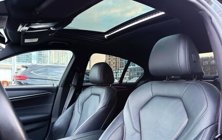 BMW 5 серия, 2021 год, 7 500 000 рублей, 10 фотография