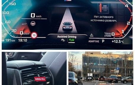 BMW 5 серия, 2021 год, 7 500 000 рублей, 14 фотография