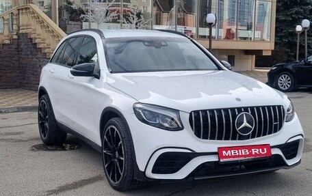 Mercedes-Benz GLC, 2018 год, 3 250 000 рублей, 5 фотография