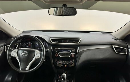 Nissan X-Trail, 2017 год, 1 370 000 рублей, 5 фотография
