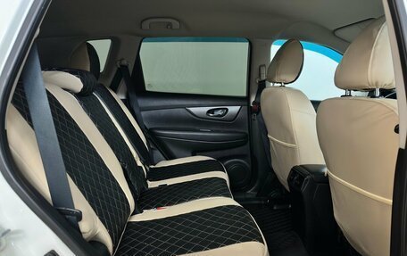 Nissan X-Trail, 2017 год, 1 370 000 рублей, 11 фотография