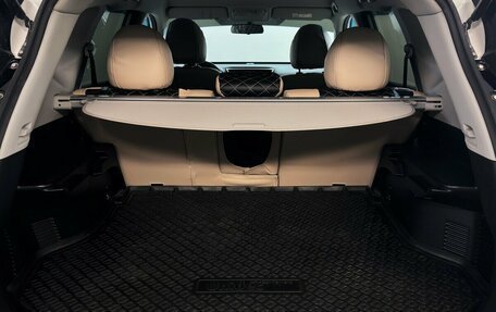Nissan X-Trail, 2017 год, 1 370 000 рублей, 12 фотография