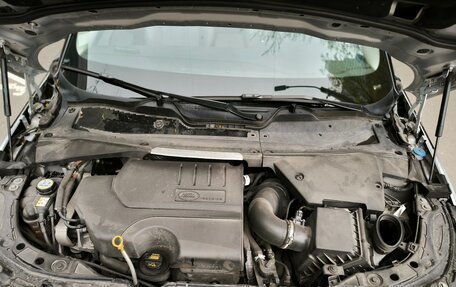 Land Rover Range Rover Evoque II, 2021 год, 3 690 000 рублей, 14 фотография