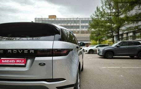 Land Rover Range Rover Evoque II, 2021 год, 3 690 000 рублей, 12 фотография