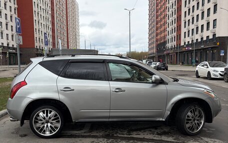 Nissan Murano, 2004 год, 580 000 рублей, 5 фотография
