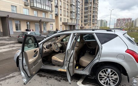 Nissan Murano, 2004 год, 580 000 рублей, 6 фотография
