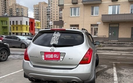 Nissan Murano, 2004 год, 580 000 рублей, 4 фотография