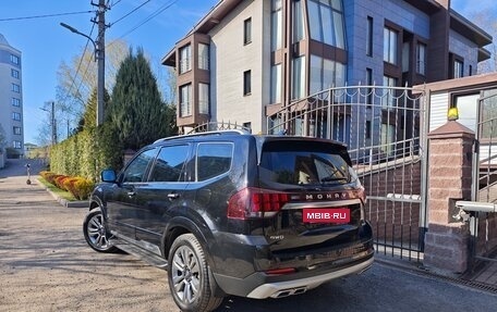 KIA Mohave I, 2021 год, 4 200 000 рублей, 2 фотография