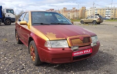Skoda Octavia IV, 2005 год, 199 000 рублей, 3 фотография