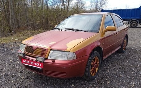 Skoda Octavia IV, 2005 год, 199 000 рублей, 2 фотография