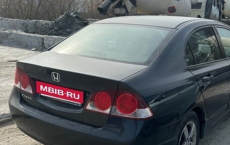 Honda Civic VIII, 2008 год, 750 000 рублей, 6 фотография