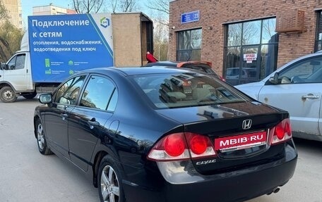 Honda Civic VIII, 2008 год, 750 000 рублей, 10 фотография