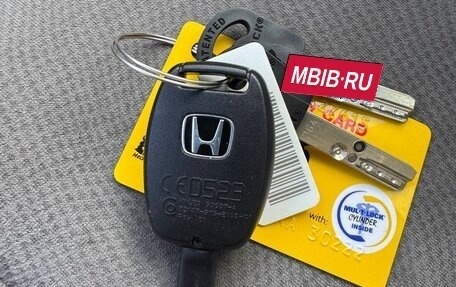 Honda Civic VIII, 2008 год, 750 000 рублей, 11 фотография