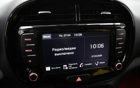 KIA Soul III, 2021 год, 2 250 000 рублей, 7 фотография
