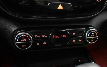 KIA Soul III, 2021 год, 2 250 000 рублей, 9 фотография