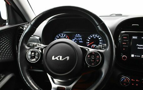 KIA Soul III, 2021 год, 2 250 000 рублей, 14 фотография