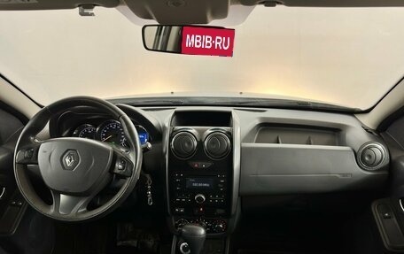 Renault Duster I рестайлинг, 2017 год, 1 240 000 рублей, 5 фотография